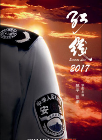 东欧女优